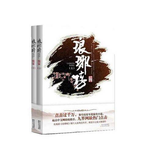 2岁幼童反锁浴室隐形门