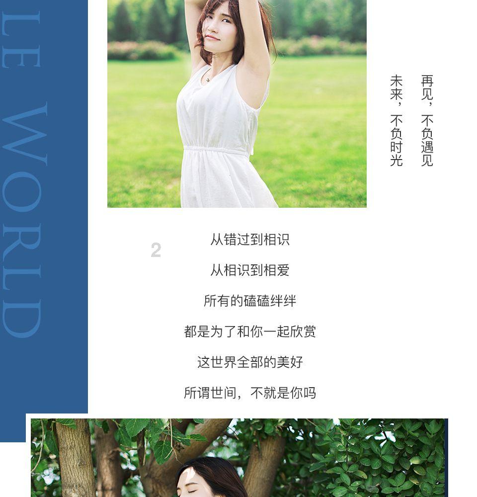融城苑社区：巧手剪窗花，廉洁话新春